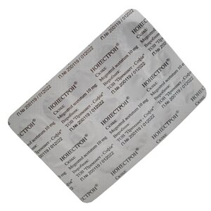 Контрацептивний препарат для придушення тічки у собак, кішок Нон 15 таблеток