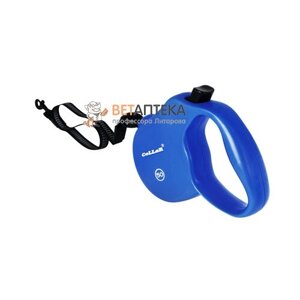 Рулетка Collar control 50 кг 5 м світловідбивна трос синя 81122