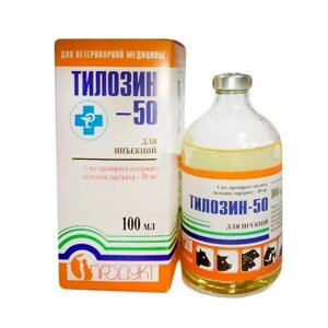 Тілозин 50 Продукт 100 мл в Харківській області от компании Интернет Ветаптека 7 слонов