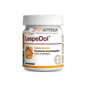 Долфос для собак ЛеспеДол 1 таблетка на 10 кг №40 в Харківській області от компании Интернет Ветаптека 7 слонов