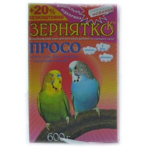 Корм для хвилястих папуг Зернятко 2 папуги 600 г в Харківській області от компании Интернет Ветаптека 7 слонов