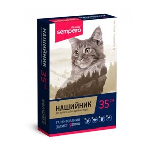 Семперо Sempero нашийник від бліх та кліщів для котів 35 см рожевий Vitomax 350Р