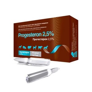 Прогестерон 2,5% 5 мл №10 O. L. KAR