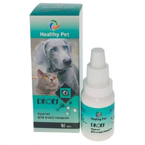 Краплі для очей кішок та собак з іонами срібла 15 мл Healthy Pet