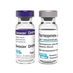 Вакцина Біокан DHPPI BioVeta 1 доза Чехія