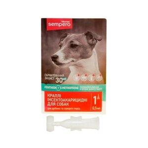 Семперо Sempero краплі від бліх та кліщів для собак 3-25 кг 0,5 мл Vitomax