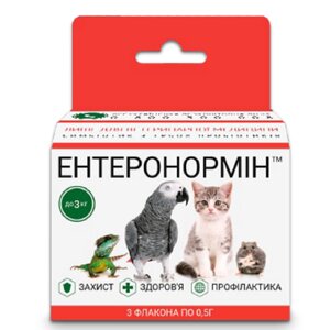 Пробіотик Ентеронормін Йодис+Se для домашніх тварин до 3 кг 3 флакони*0.5 г+3 флакон*5 мл СГП МБС