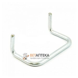 Скоба знімна для ручки вуличної 8*115 мм АВВ-100