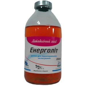 Розчин Енерголіт Діво комплексний вітамінний препарат для тварин 250 мл Біофарм