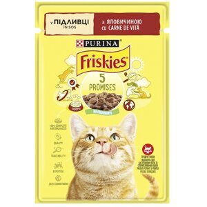 Корм для котів Friskies з яловичиною у підливі 85 г Purina