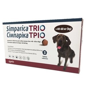Симпарика Тріо 40-60 від бліх, кліщів та глистів для собак Zoetis