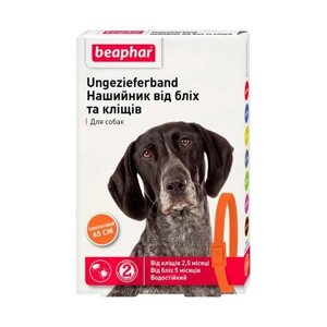Бефар нашийник від бліх та кліщів для собак помаранчевий 65 см Веапхар в Харківській області от компании Интернет Ветаптека 7 слонов