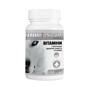 Вітаміни Унікум преміум UNICUM premium для собак здорова вовна та шкіра 100 таблеток 100 г