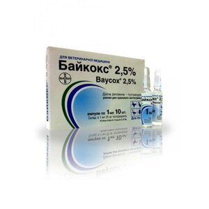 Байкокс 2,5% 1 мл кокцидіостатик Продукт