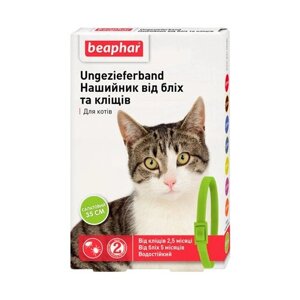 Бефар нашийник від бліх та кліщів для кішок зелений 35 см Вeaphar в Харківській області от компании Интернет Ветаптека 7 слонов
