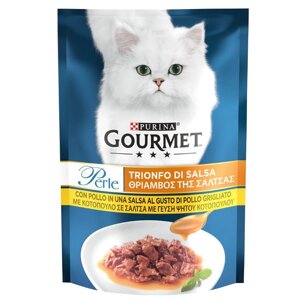 Корм для котів Gourmet Perle міні філе у соусі з куркою 85 г Purina