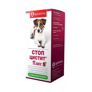 Стоп-Цистит Плюс таблетки жевательные для собак 40 шт*1000 мг Апиценна в Харьковской области от компании Интернет Ветаптека 7 слонов