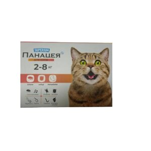 Таблетки Superium Panaceay для котів 2-8 кг суперумна панацея
