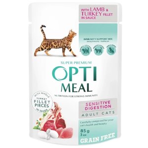 Корм для котів з чутливим травленням Sensitive Digestion Lamb and Turkey з ягням та індичкою в соусі 85 г
