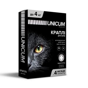 Краплі від бліх та кліщів на загривку Унікум преміум Unicum premium для котів 0-4 кг №3