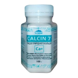 АХАТИНКА Calcin 7 7 видів природного кальцію 100 г