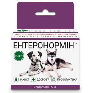 Пробіотик Ентеронормін Йодис+Se для домашніх тварин до 30 кг 3 флакони*3 г+3 флакон*15 мл СГП МБС