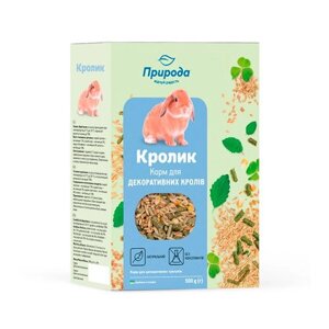 Корм для кролика 500 г