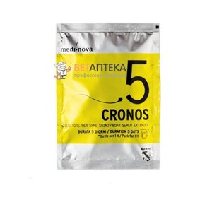 Розріджувач для сперми кнурів Кронос CRONOS 5-ти денний