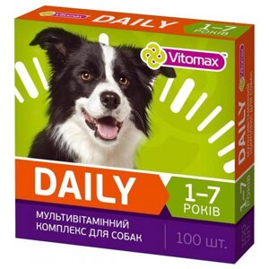 Вітаміни Вітомакс Vitomax Деілі Daily для собак 1-7 років 100 г в Харківській області от компании Интернет Ветаптека 7 слонов