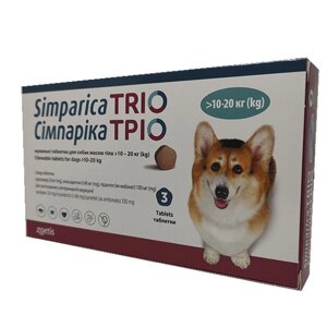 Сімпарика Тріо 10-20 від бліх, кліщів та глистів для собак Zoetis