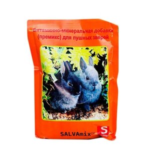 Premix Salvamix для Furry 400 G в Харківській області от компании Интернет Ветаптека 7 слонов