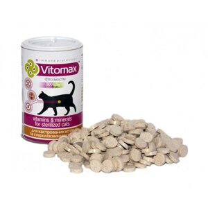 Вітаміни Vitomax для кастрованих котів та стерилізованих кішок 300 таблеток Vitomax