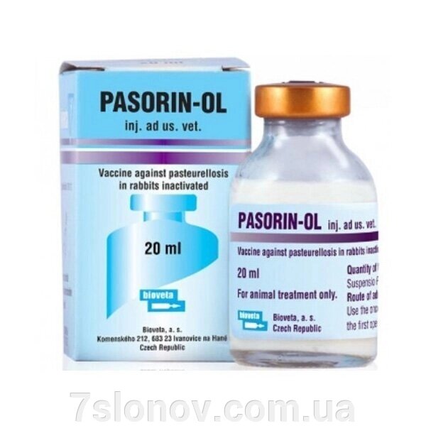 Вакцина Пазорін Ол проти пастерельозу кроликів 1 флакон 20 мл 20 доз Bioveta - Україна