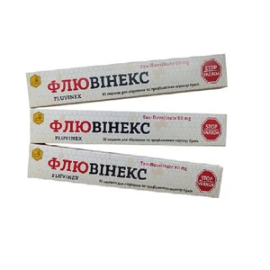 Флювінекс 10 смужок АпіМедикум
