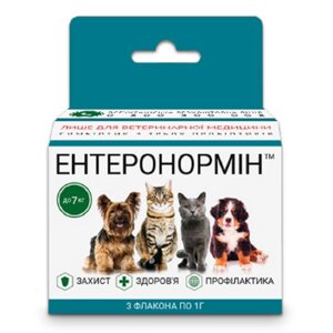 Пробіотик Ентеронормін Йодис+Se для домашніх тварин до 7 кг 3 флакони*1 г+3 флакон*5 мл СГП МБС в Харківській області от компании Интернет Ветаптека 7 слонов