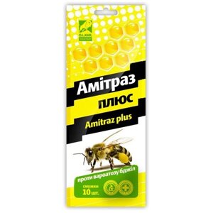 Смужки від вароатозу бджіл Амітраз плюс 10 O. L. KAR