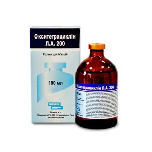 Розчин для ін'єкцій Окситетрациклін 200 LA - широкий спектр антибактеріальної дії 100 мл BioVeta