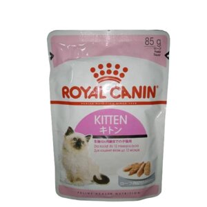 Корм для кошенят Роял Royal Canin павук FHN KITTEN LOAF павук 85 г