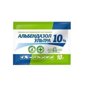 Альбендазол Ультра 10% 10г О. Л. Кар