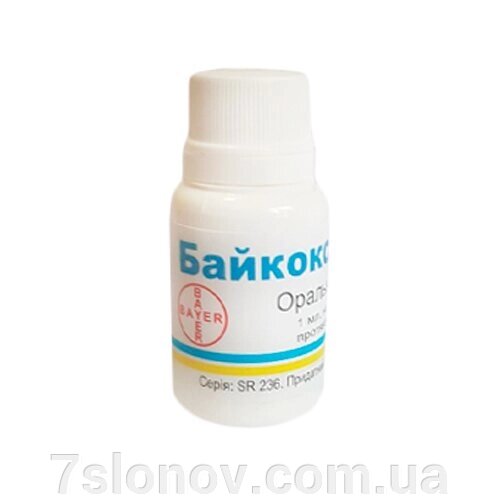 Розчин Байкокс 2,5% 10 мл кокцидіостатик Bayer - Україна
