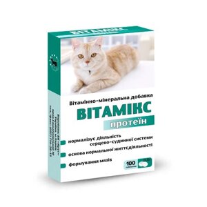 Вітамікс 12 для кішок з протеїном Коло в Харківській області от компании Интернет Ветаптека 7 слонов