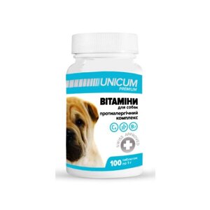 Вітаміни Унікум преміум UNICUM premium для собак протиалергічний комплекс 100 таблеток 100 г
