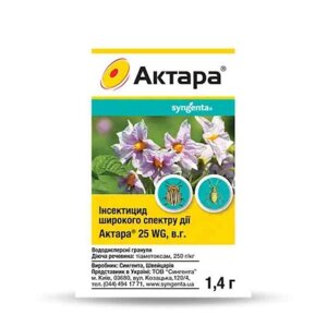 Інсектицид Актару 1,4 г розчин Syngenta