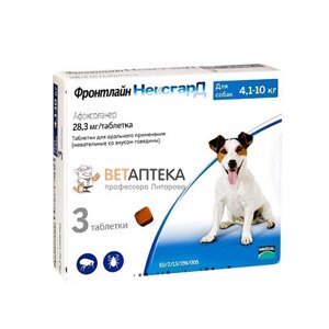 НексгарД таблетки від бліх і кліщів для собак 4-10 кг №3 Merial