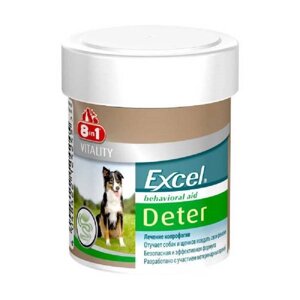 Пігулки для собак від копрофагії 8in1 Excel Deter 100 шт