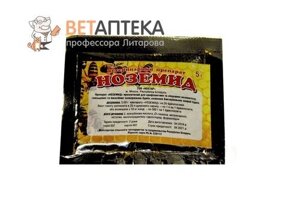Ноземід для профілактики та лікування нозематозу бджіл 20 доз 5 г Білорусь
