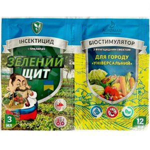Набір Зелений щит город універсал прилипач 3 мл + біостимулятор 12 мл Агромаксі