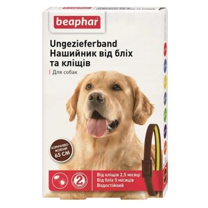 Нашийник Бефар від бліх та кліщів для собак жовто-коричневий 65 см Вeaphar