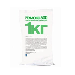 Ремокс-500 INVESA амоксицилін 50% 1 кг в Харківській області от компании Интернет Ветаптека 7 слонов