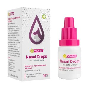 Краплі очні для собак та котів Nasal Drops інтраназальні 10 мл Vitomax